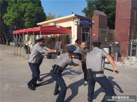 ˿֯פȪݼʦѧУֶӿչַ