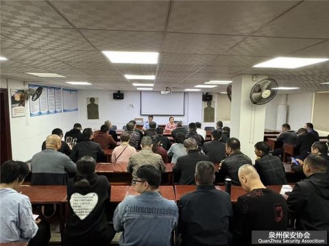 ӢְҵѵѧУ޹˾ԲɵڱԱʸѵ