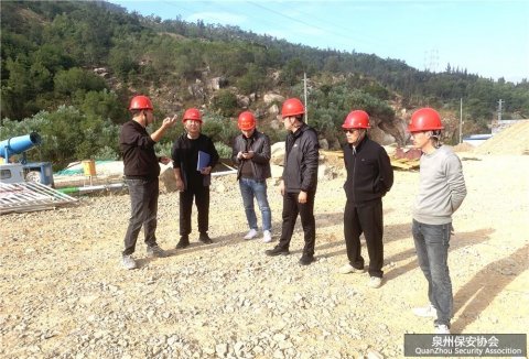 ����������ĩ����ȫ���ߡ������������ͱ�����չ��ǰ��ȫ����