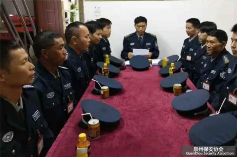 �۽����գ�ƽ������----Ȫ���彭ȺӢ�����ٿ��������2026�ꡰԪ�����������������